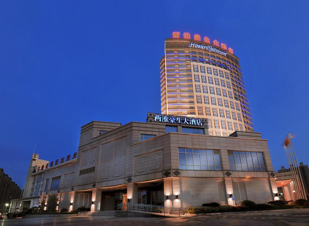 Howard Johnson Tech Center Plaza Hefei Exterior foto